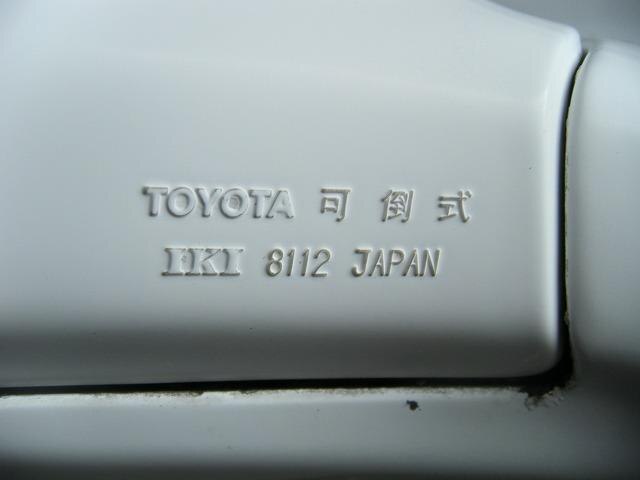 Right Side Mirror TOYOTA Cresta 1988 E-GX81 — photo 5