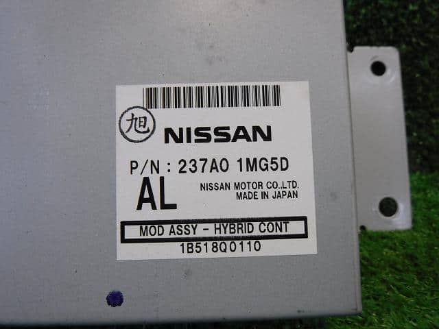 Hybrid Control Unit NISSAN Fuga 2012 DAA-HY51 — photo 2