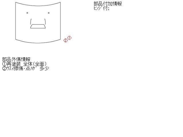 Bonnet Hood TOYOTA Prius 2010 DAA-ZVW30 — photo 5