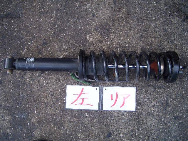 Rear Left Strut BMW 7 Series 1994 E-GF40 — photo 1