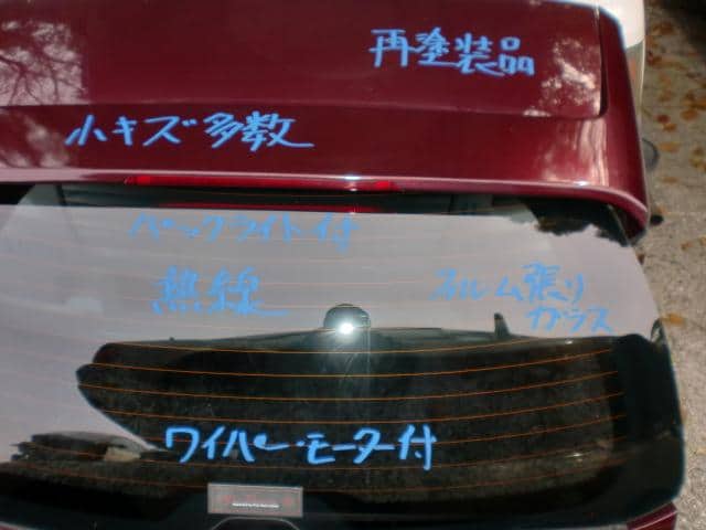 Back Door Assembly ALFA ROMEO 156 2003 GH-932BXW — photo 2