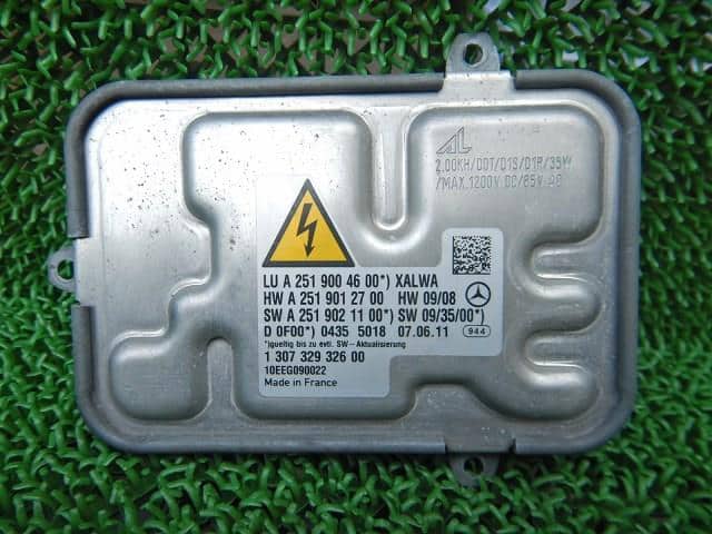 HID Control MERCEDES-BENZ Benz r class 2011 DBA-251065 A2519004600 — photo 1
