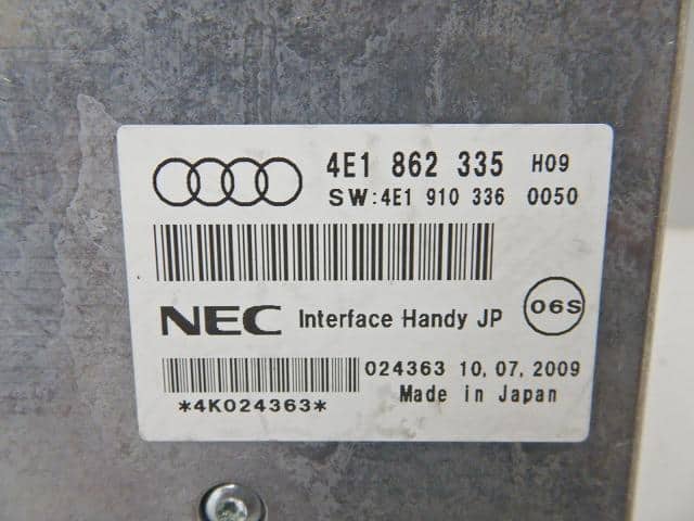 Control Unit AUDI Audi a4 2010 ABA-8KCDH 4E1862335 — photo 3