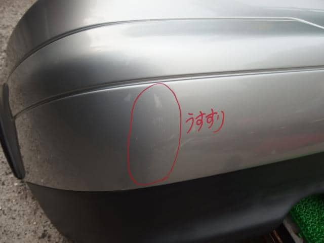 Rear Bumper Assembly MERCEDES-BENZ Benz slk class 1998 E-170447 — photo 2