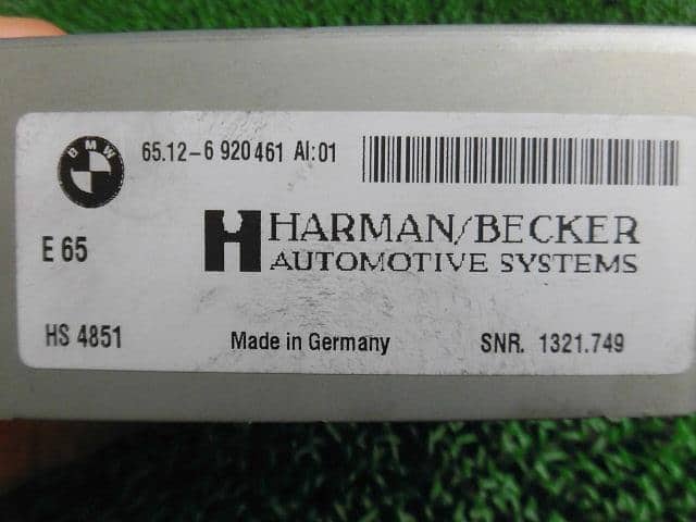 Audio Amp BMW 7 Series 2006 ABA-HL48 — photo 3
