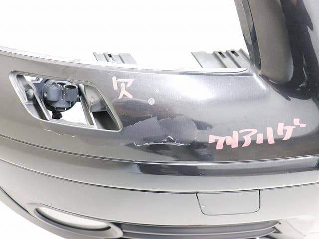 Front Bumper AUDI Audi a3 2006 GH-8PBLR — photo 2
