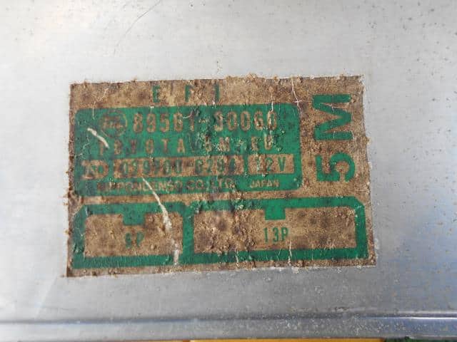Engine Control Unit TOYOTA Crown 1981 E-MS112 8956130060 — photo 3