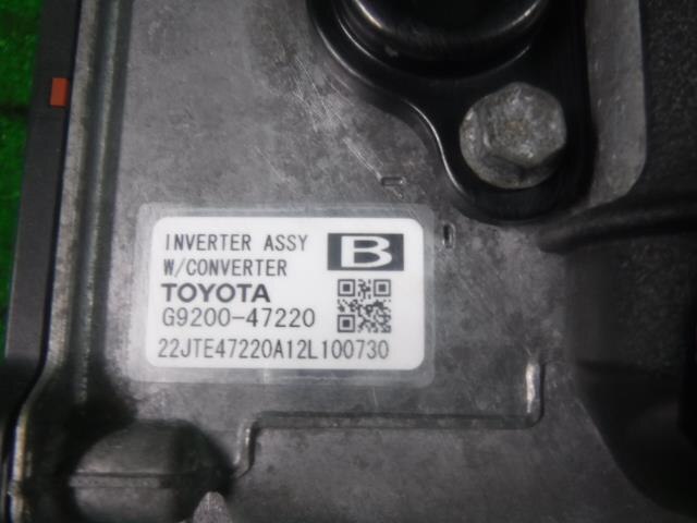 Fuel Pump TOYOTA Prius Alpha 2013 DAA-ZVW41 — photo 2