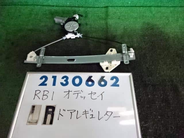 Rear Left Door Regulator HONDA Odyssey 2007 ABA-RB1 — photo 1