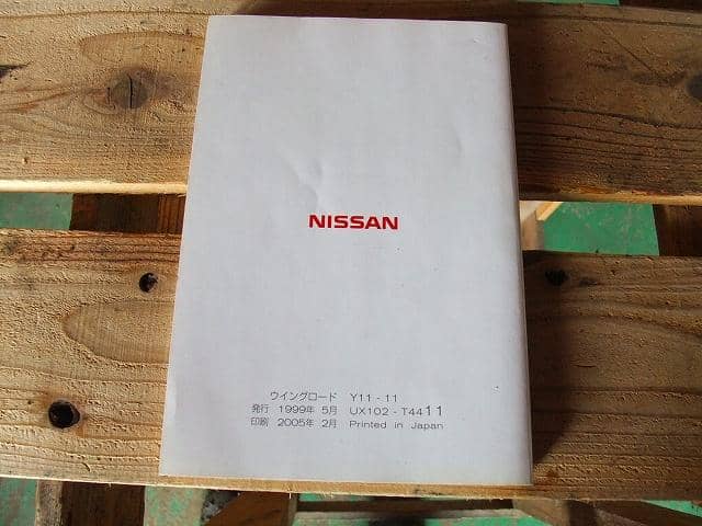 Interior Parts NISSAN Wingroad 2005 TA-WRY11 — photo 2