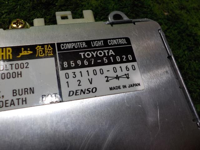 HID Control TOYOTA Wish 2004 CBA-ZNE14 — photo 2