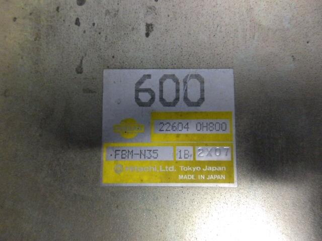 Engine Control Unit NISSAN Cedric 1992 E-MJY31 — photo 3