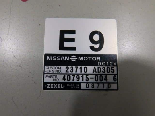 Engine Control Unit NISSAN Presage 2000 KH-VNU30 — photo 4