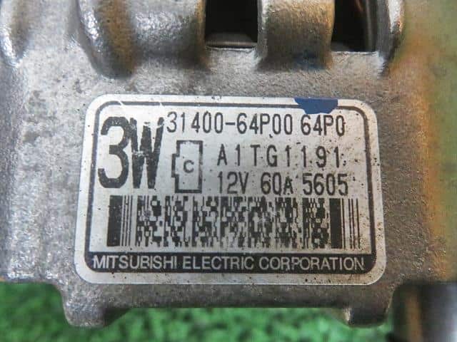 Alternator SUZUKI Every 2015 HBD-DA17V 3140064P00 — photo 2