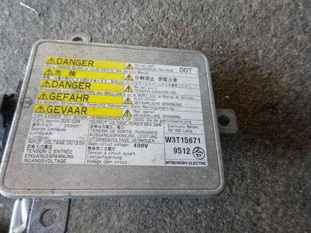 HID Control MAZDA Verisa 2006 DBA-DC5W D530510H3 — photo 2