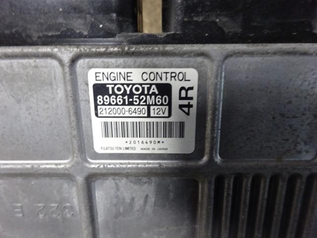 Engine Control Unit TOYOTA Vitz 2009 DBA-KSP90 — photo 2