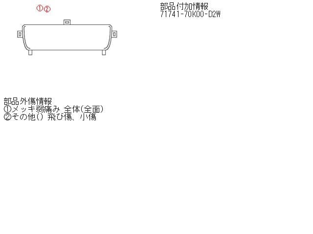Radiator Grille SUZUKI Wagon R 2008 CBA-MH23S 7174170K00D2W — photo 5