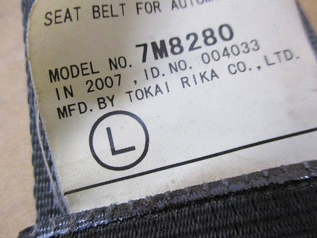 Seat Belt DAIHATSU Hijet 2007 EBD-S211P — photo 2
