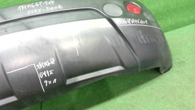 Rear Bumper Assembly NISSAN Dualis 2010 DBA-KNJ10 850221YA4C — photo 2