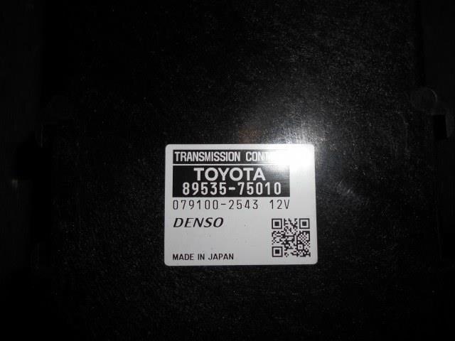 Transmission Computer TOYOTA Prius 2010 DAA-ZVW30 — photo 2