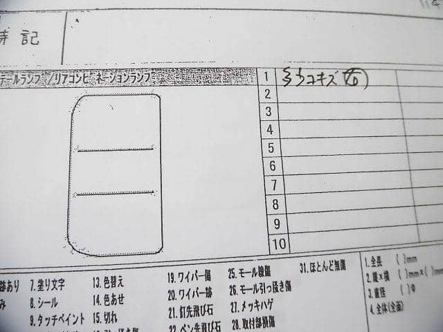 Left Tail Light HONDA Vamos 2002 GF-HM2 — photo 3