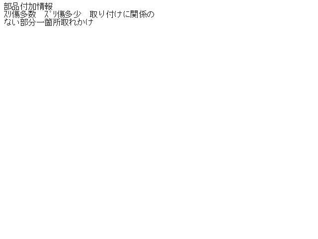 Left Side Step NISSAN Fuga 2011 DBA-KY51 — photo 5