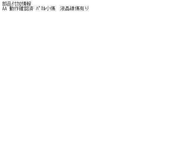 A/C Control Panel TOYOTA Corolla Rumion 2007 DBA-ZRE152 — photo 5