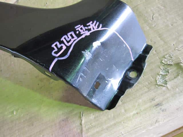 Left Fender Panel DAIHATSU Mira 2008 DBA-L275S — photo 2