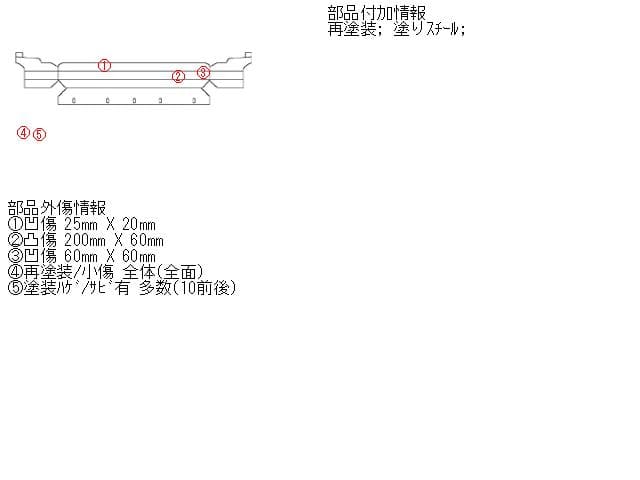 Front Bumper SUBARU Sambar 1998 V-KV3 — photo 5