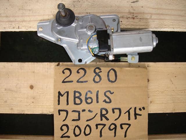 Rear Wiper Motor SUZUKI Wagon r waide 1998 E-MB61S 3881075F00 — photo 1
