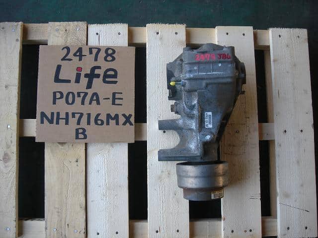 Rear Rigid Differential Assembly HONDA Life 2007 CBA-JB6 — photo 1