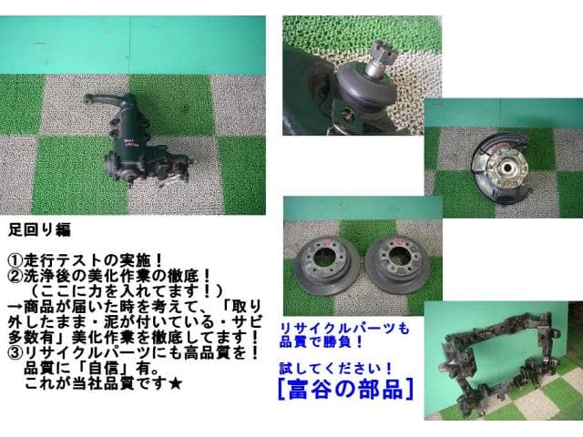 Right Tail Light NISSAN Presage 2001 TA-TNU30 — photo 4