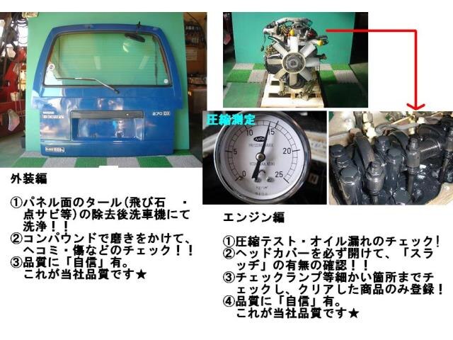 Front Left Door Regulator TOYOTA Will Vi 2001 TA-NCP19 — photo 2