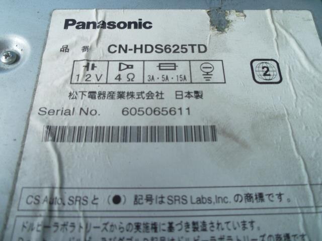 Car Navigation TOYOTA Landcruiser prado 1995 KD-KZJ78 — photo 3