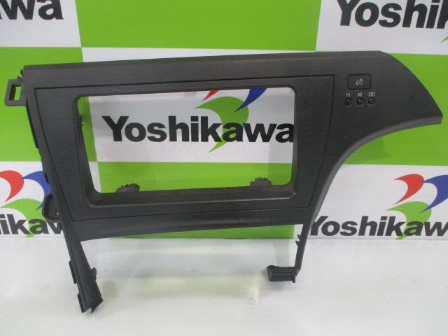 TOYOTA Prius 2010 DAA-ZVW30 — photo 1
