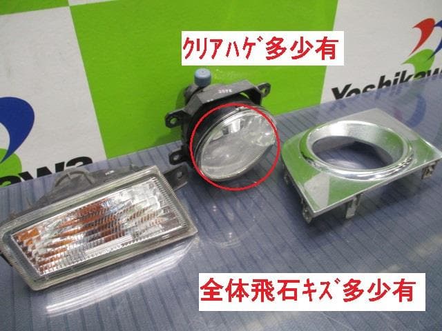 Left Fog Light DAIHATSU Move 2013 DBA-LA100S — photo 2
