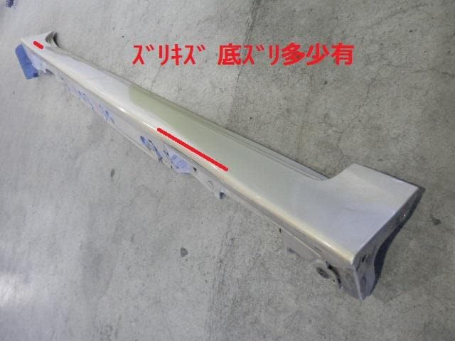 Right Side Step NISSAN Dualis 2007 DBA-NJ10 — photo 2