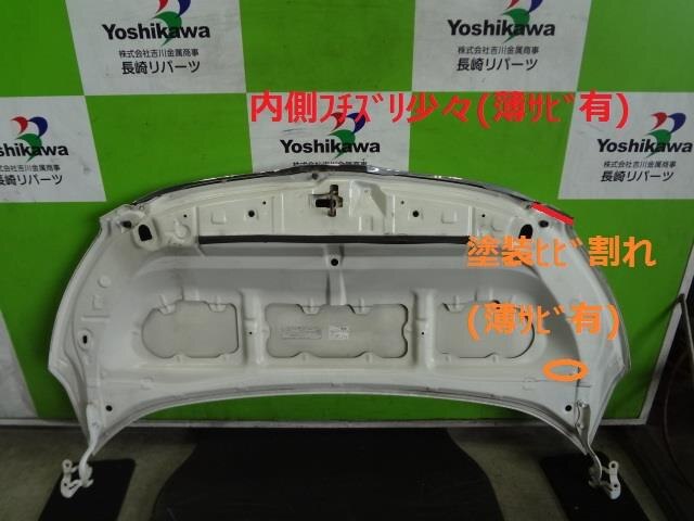 Bonnet Hood TOYOTA Noah 2007 DBA-ZRR70 — photo 3