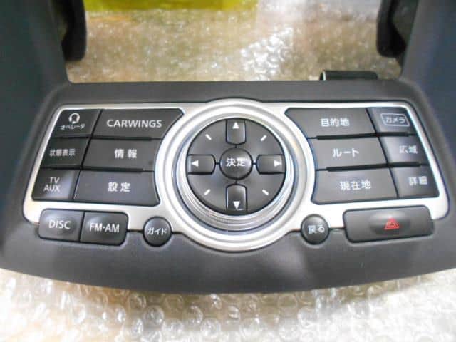 Electrical Component NISSAN Skyline 2007 DBA-V36 — photo 2