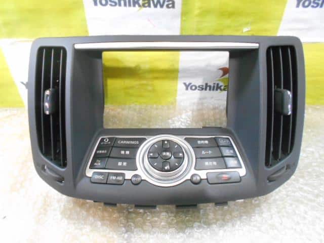 Electrical Component NISSAN Skyline 2007 DBA-V36 — photo 1
