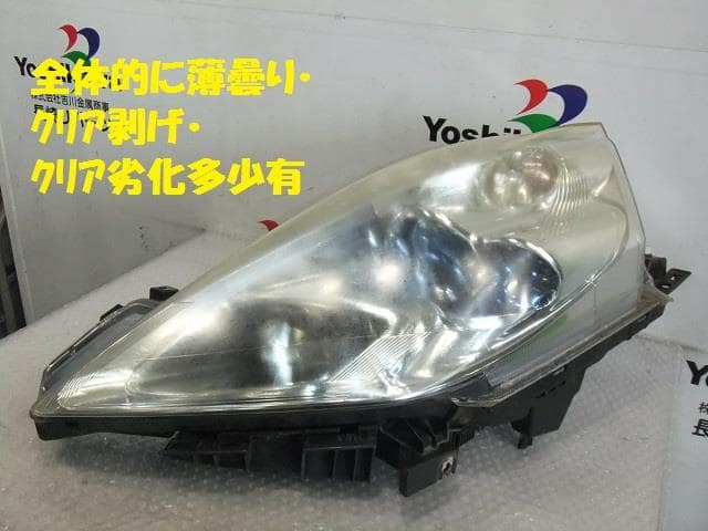 Left Headlight NISSAN Leaf_ 2010 ZAA-ZE0 — photo 2