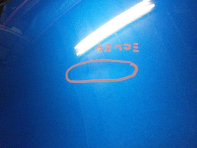 Back Door Assembly TOYOTA IQ 2010 DBA-NGJ10 — photo 3