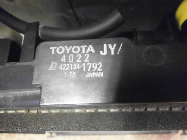 Radiator TOYOTA IQ 2010 DBA-NGJ10 — photo 4