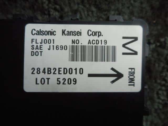 Electrical Component NISSAN Note 2005 DBA-E11 — photo 3