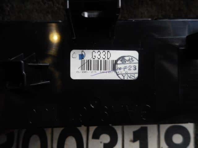 Car Navigation MAZDA Atenza 2008 DBA-GH5FP — photo 3