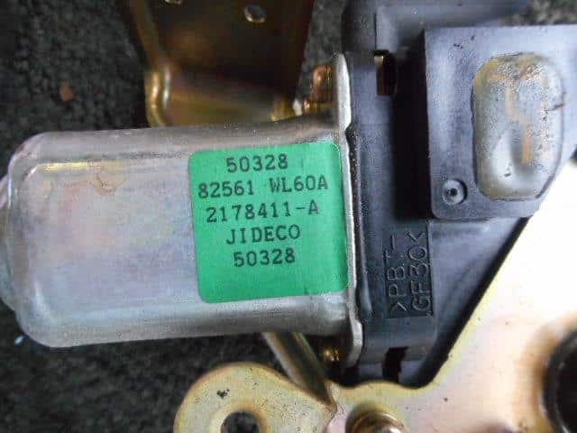 Door Closer Motor NISSAN Elgrand 2005 CBA-MNE51 — photo 2