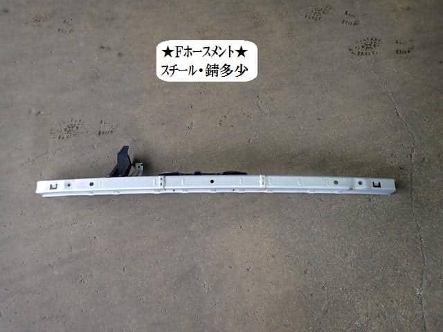 Front Bumper Reinforcement SUZUKI Every 2008 EBD-DA64V 6595068H10 — photo 1