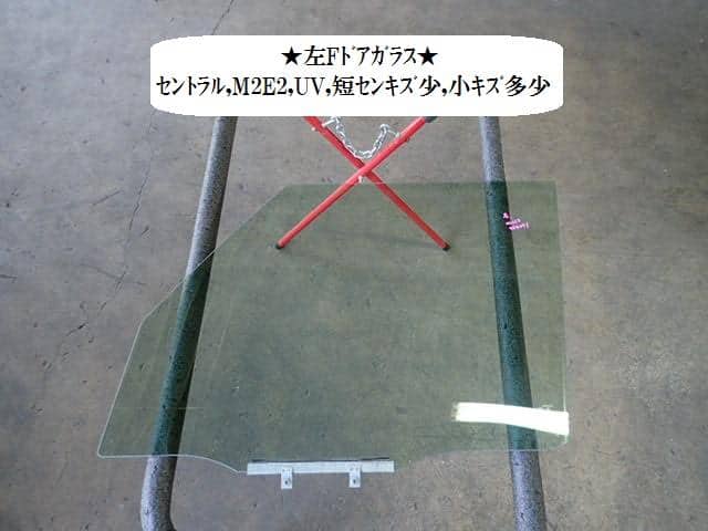 Front Left Door Windshield NISSAN Roox 2012 CBA-ML21 — photo 1
