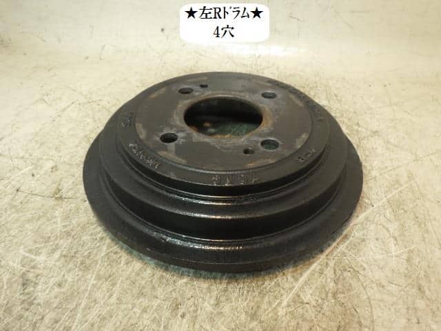 Rear Brake Drum HONDA Fit 2007 DBA-GD1 — photo 1