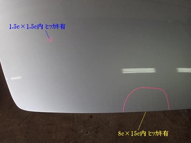 Bonnet Hood VOLVO Volvo 50 series 2005 CBA-MB5254A — photo 2